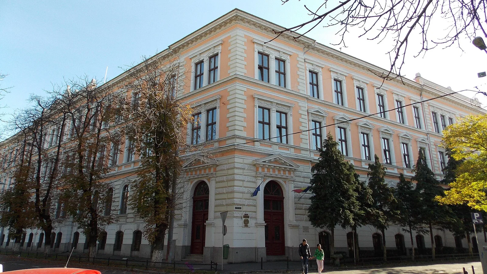 Colegiul Național „Emanuil Gojdu" Oradea