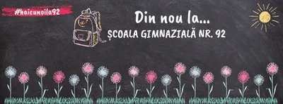 Fotografie de la Școala Gimnazială Nr. 92