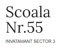 Fotografie de la Școala Gimnazială Nr. 55