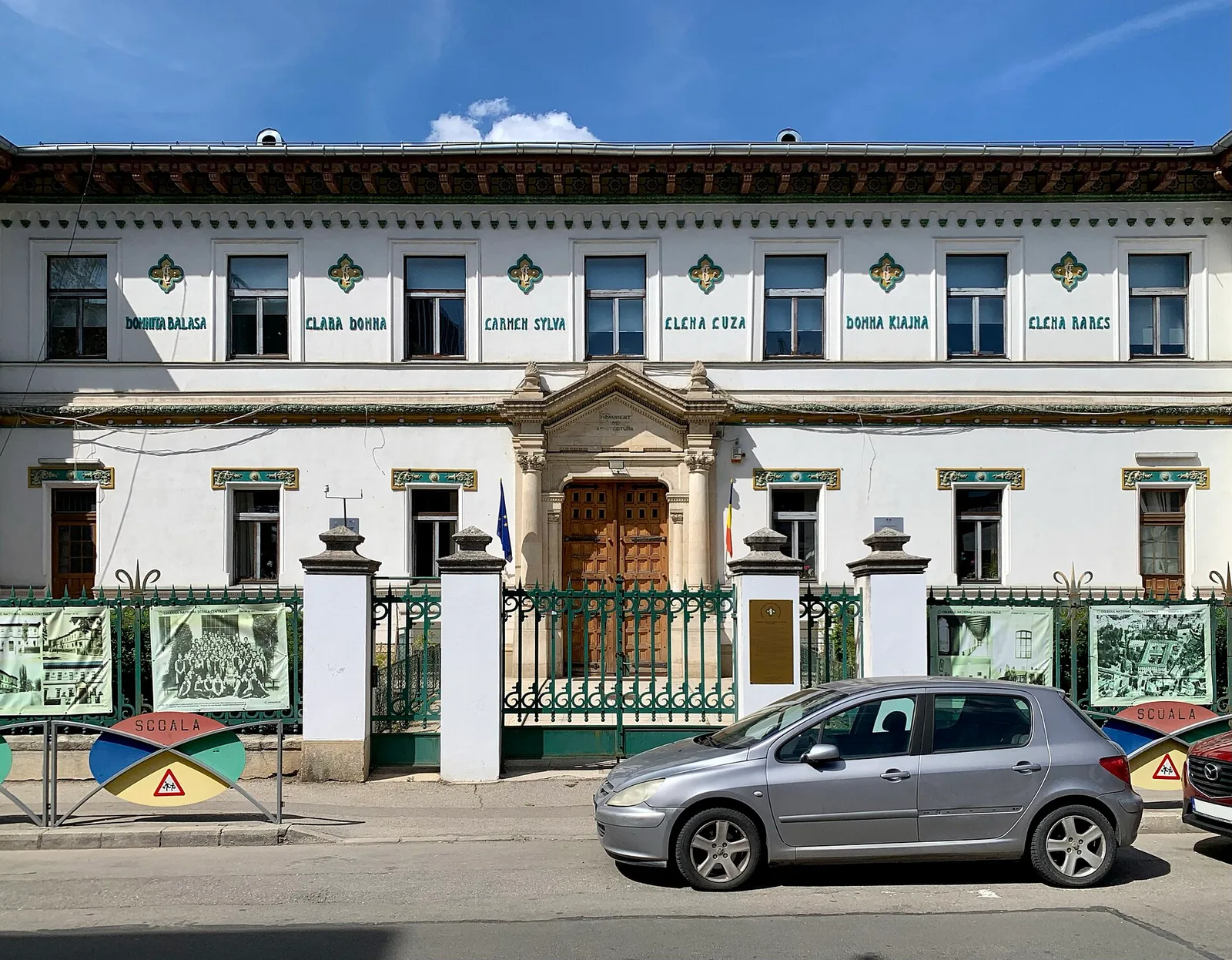 Colegiul Național „Școala Centrală”