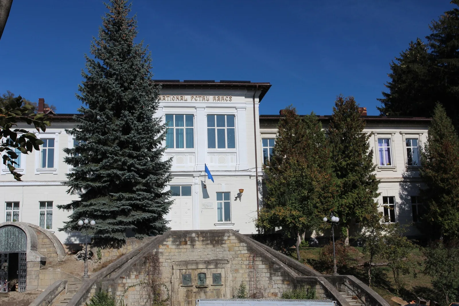 Colegiul Național „Petru Rareș”, Municipiul Piatra-Neamț